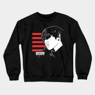 DAESUNG MADE SERIES 1 Crewneck Sweatshirt